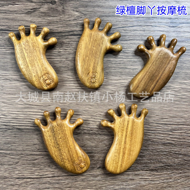 新款绿檀按摩梳单面雕花脚丫便携式头皮经络按摩梳子木梳新品