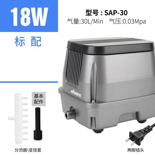 优之星池塘氧气泵养鱼打氧鱼池增氧泵大功率增氧机污水充氧泵