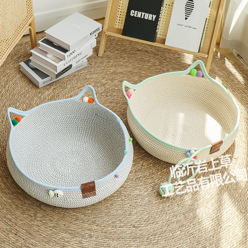 藤编猫窝猫抓板一体自嗨球四季通用手工编织窝可水洗猫咪垫睡觉窝,宠物/宠物食品及用品,猫笼子/猫别墅,淘宝优惠券,粉丝福利购,淘宝优惠卷