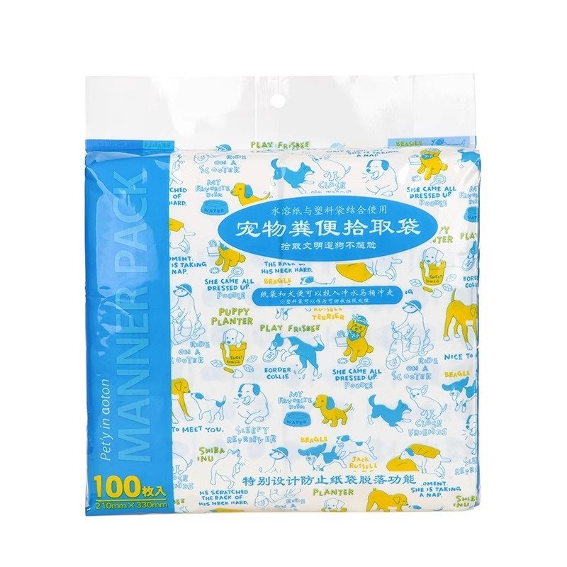 狗狗宠物拾便袋捡屎袋粪便拾便器狗屎铲屎夹便便神器遛狗清理工具,宠物/宠物食品及用品,尿片/尿垫/护垫,淘宝优惠券,粉丝福利购,淘宝优惠卷