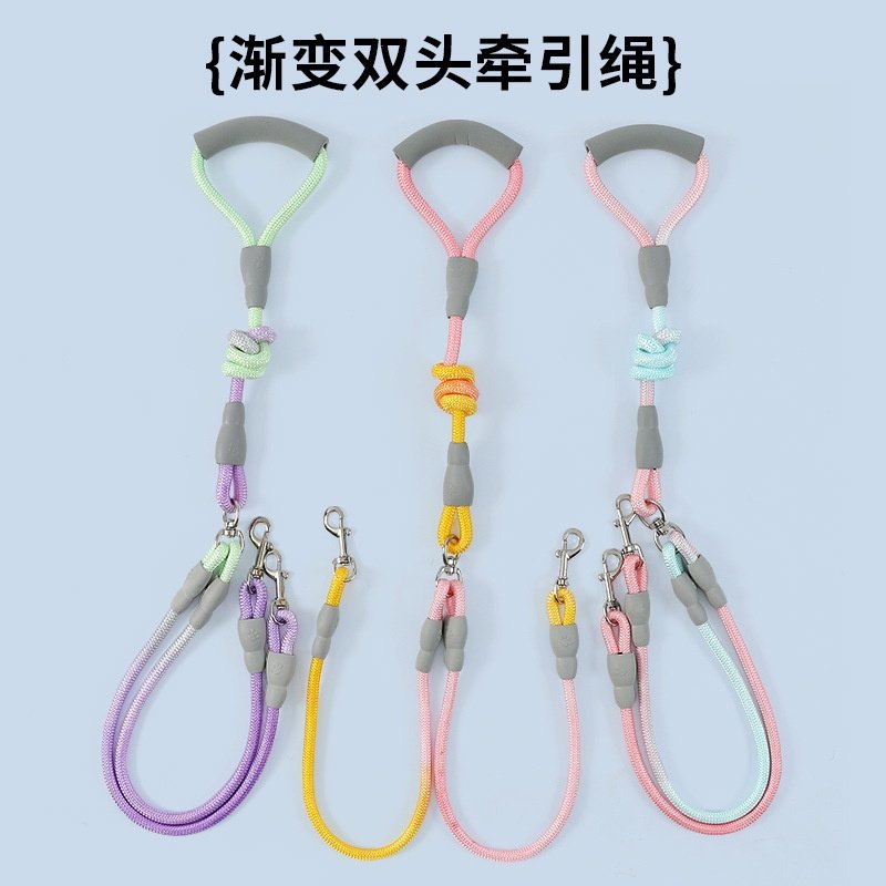 新款一拖二宠物牵引绳多功能遛狗绳子防挣脱防缠绕狗狗牵引绳,宠物/宠物食品及用品,狗牵引绳,淘宝优惠券,粉丝福利购,淘宝优惠卷