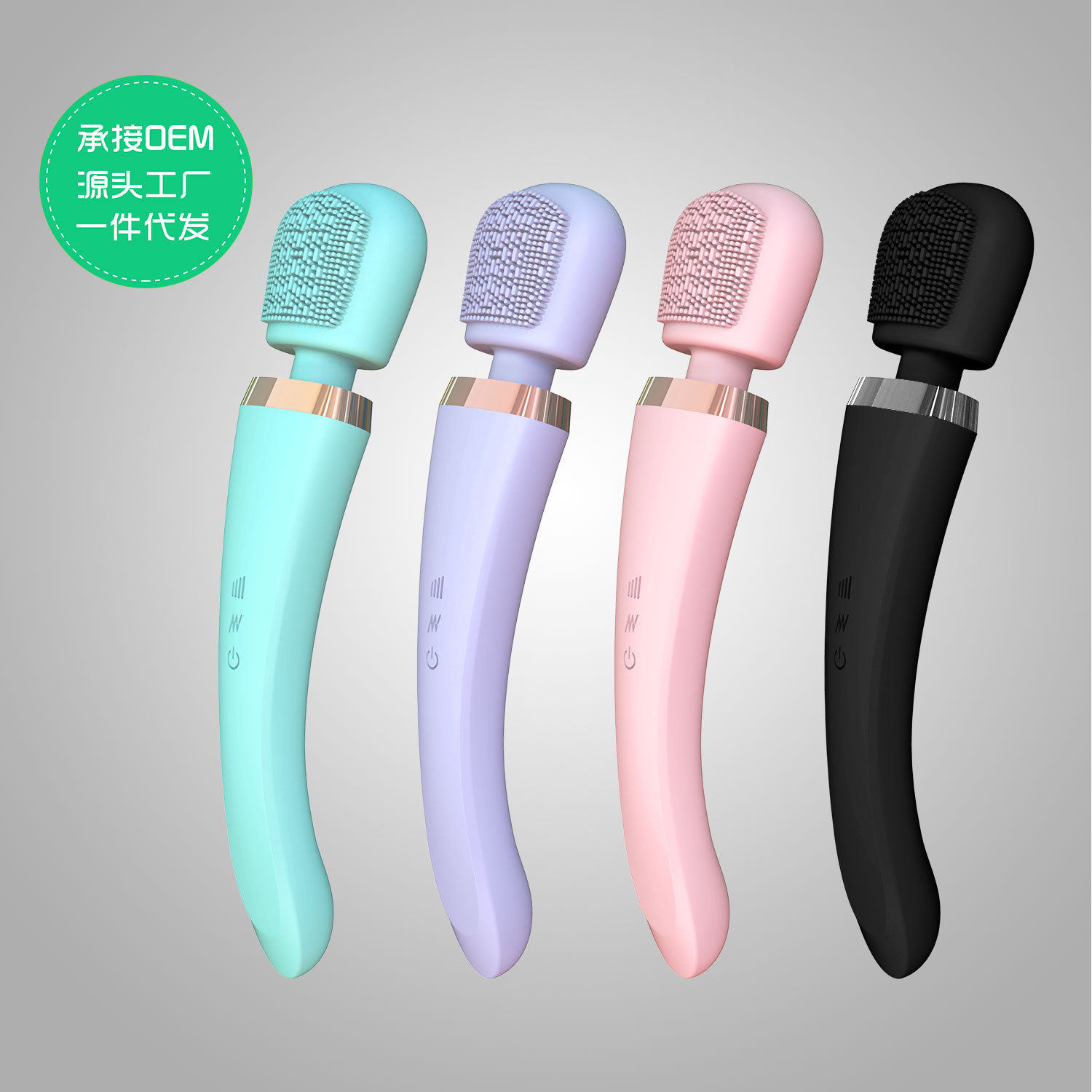 新品神器电动硅胶洗澡刷充电防水搓背搓澡神器电动沐浴按摩刷