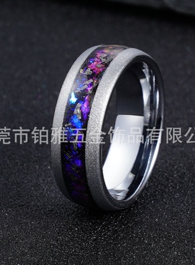 欧美高级感喷砂钨钢戒指8mm镶蓝色碎石铁屑男士戒指