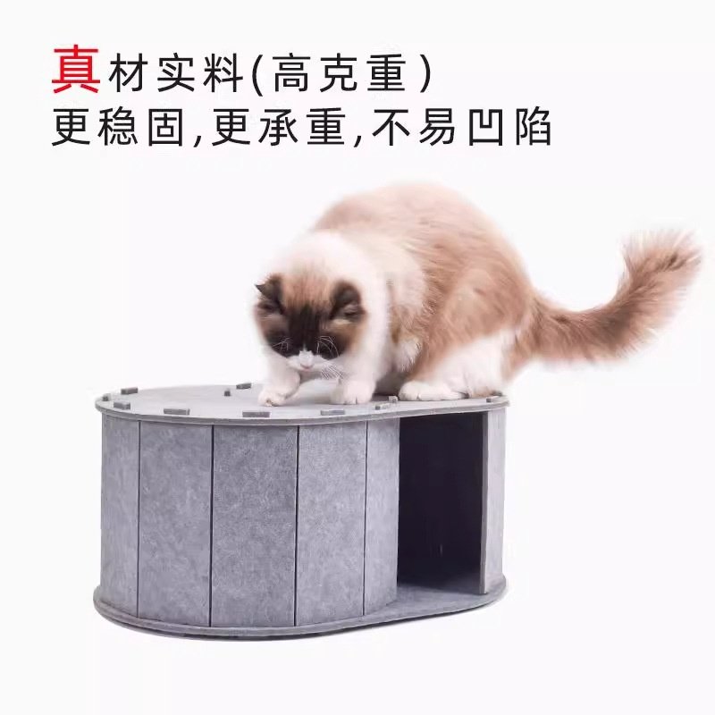 猫迷宫s形钻洞躲避弯道隧道多躲猫猫玩具睡觉猫窝毛毡可磨爪,宠物/宠物食品及用品,猫笼子/猫别墅,淘宝优惠券,粉丝福利购,淘宝优惠卷