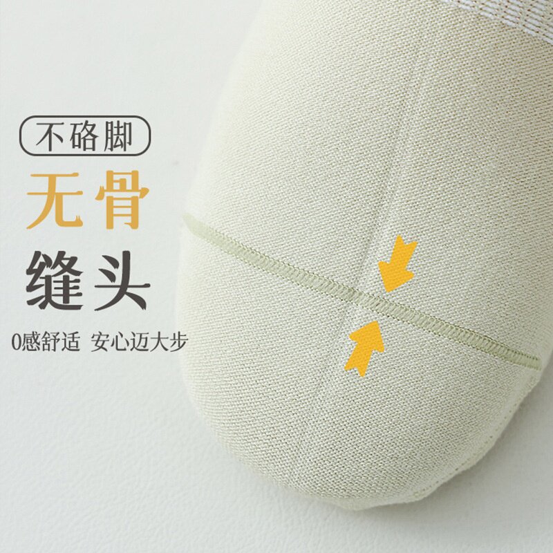 瑜伽袜子女春夏短筒袜运动防滑硅胶室内健身普拉提成人地板袜