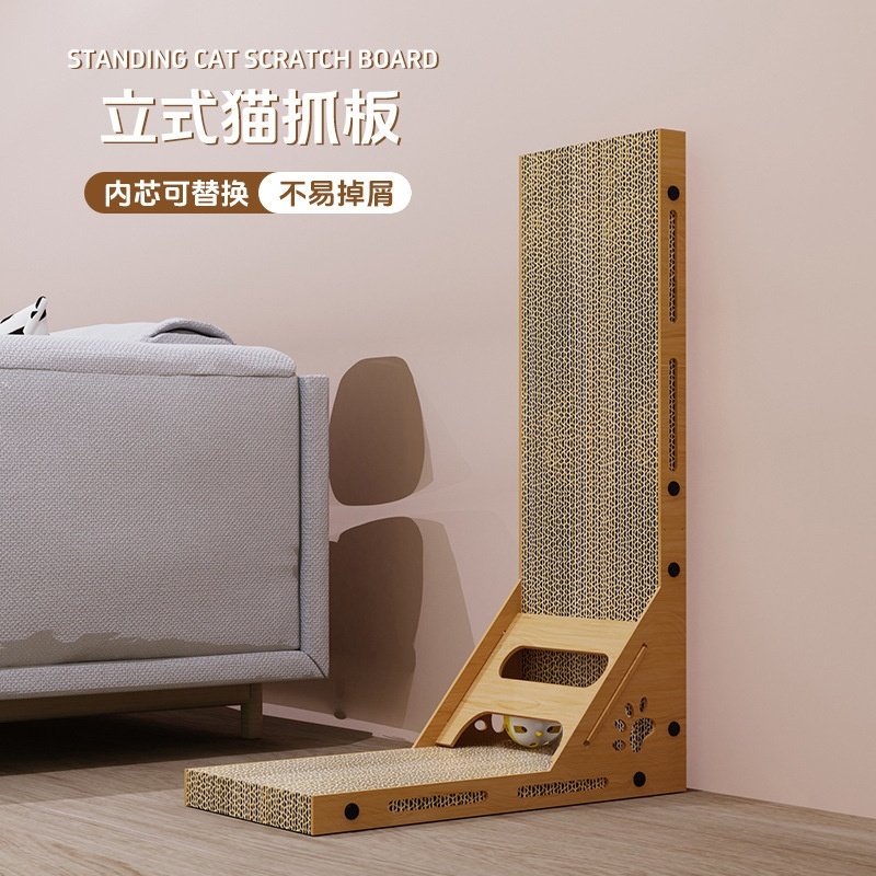 猫抓板立式耐抓l型靠墙瓦楞纸抓板加厚磨爪宠物用品,宠物/宠物食品及用品,猫抓板,淘宝优惠券,粉丝福利购,淘宝优惠卷