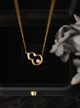 XL586 灵丹 国风新中式福禄爪钻葫芦项链锁骨链 钛钢镀18K金