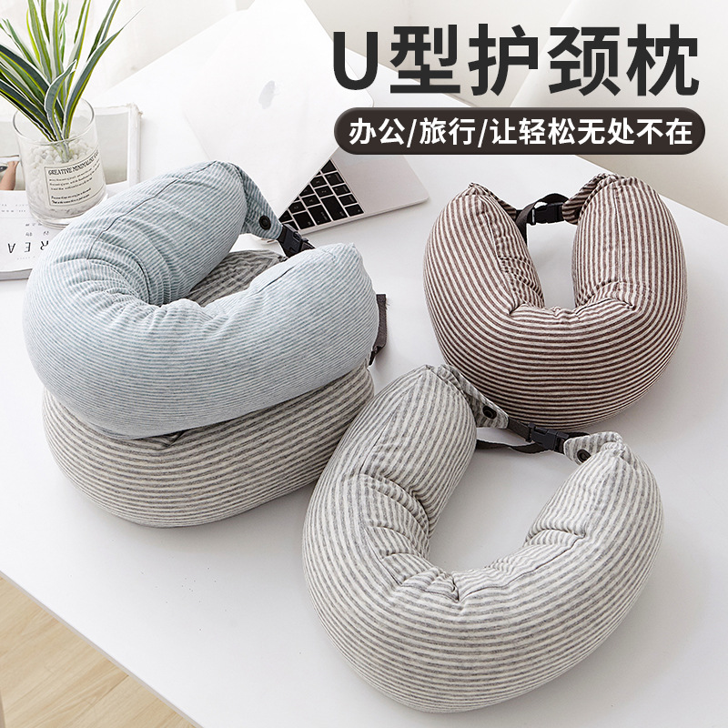 夏季u型飞机护颈枕办公室午睡脖子靠枕便携睡觉神器旅行坐车枕头