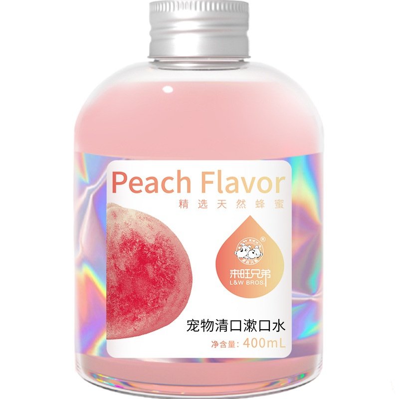 来旺兄弟宠物漱口水狗狗防牙结石猫咪口腔清洁除口臭口腔护理,宠物/宠物食品及用品,狗口腔清洁,淘宝优惠券,粉丝福利购,淘宝优惠卷