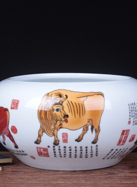 陶瓷鱼缸装饰摆件创意水浅鱼盆家居田园水培植物缸养乌龟鱼虾盆