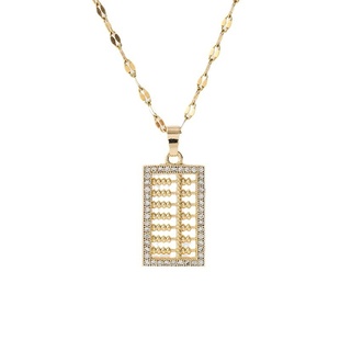 欧美新品嘻哈满钻小算盘吊坠钛钢项链女百搭电镀18k金首饰品