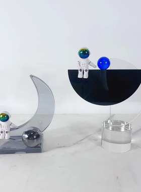 北欧创意家居烟灰色月牙水晶装饰摆件现代简约样板房酒柜摆设