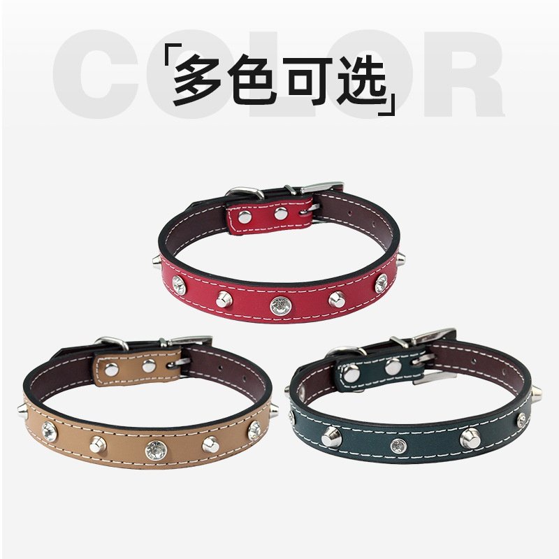 狗狗牵引绳小型犬泰迪博美比熊可爱精致牛皮绳镶钻项圈柔软通用,宠物/宠物食品及用品,狗牵引绳,淘宝优惠券,粉丝福利购,淘宝优惠卷