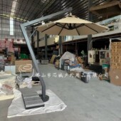 户外遮阳伞铝合金伞骨手摇7字吊伞室外大太阳伞露天庭院侧边吊伞
