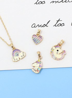 合金滴油可爱小女孩diy项链独角兽爱心彩虹冰淇淋4个吊坠欧美