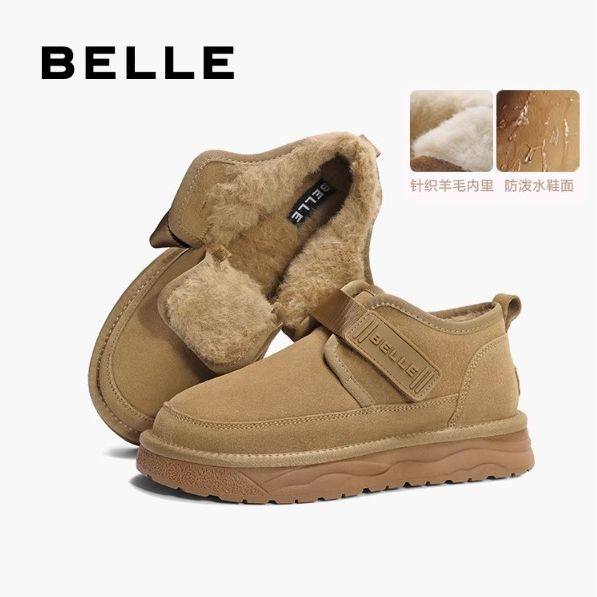 专柜正品百丽户外休闲雪地靴男2024冬季新厚实棉靴东北靴A1752DD4,流行男鞋,时尚雪地靴,淘宝优惠券,粉丝福利购,淘宝优惠卷