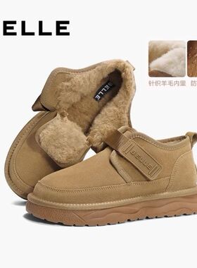 专柜正品百丽户外休闲雪地靴男2024冬季新厚实棉靴东北靴A1752DD4