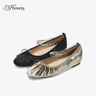 秀场笔记2025秋季 芭蕾风平底鞋 新款 浅口单鞋 气质法式 73hours女鞋