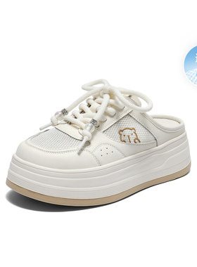 百丽包头鞋女2025新款小白鞋懒人一脚蹬厚底可外穿拖鞋E4E1DCH5