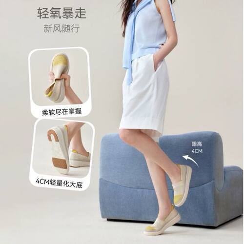 专柜正品百思图2026夏季新款商场同款渔夫鞋休闲女单鞋D3893BA6