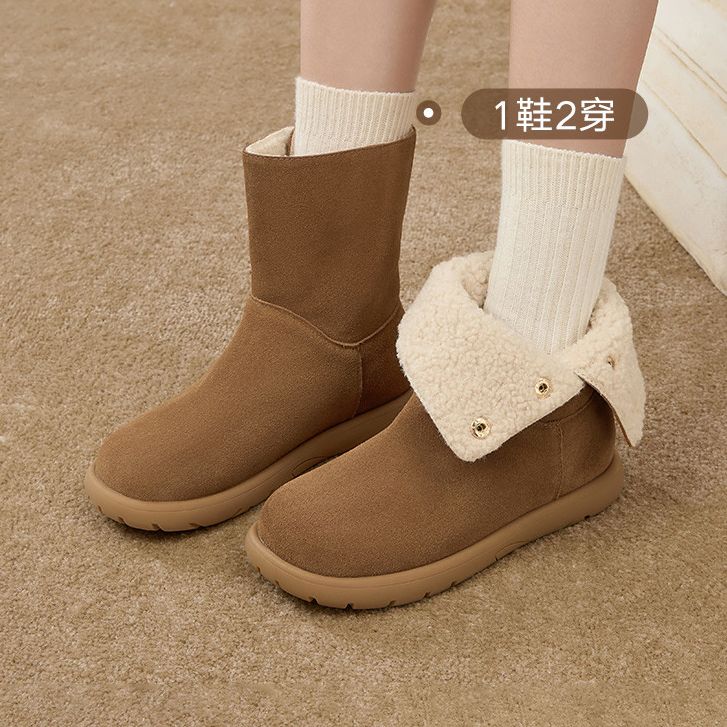 专柜正品百思图2024冬牛皮加绒雪地靴女勃肯鞋棉鞋短靴E4652DZ4