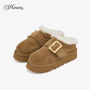 73hours女鞋初雪氛围2024秋冬新款加绒包头拖鞋女雪地靴AAF83CH4