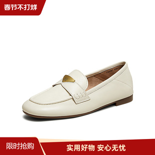 简约圆头女乐福鞋 TATA 他她2025春商场同款 时尚 7QCB7AA5 新款