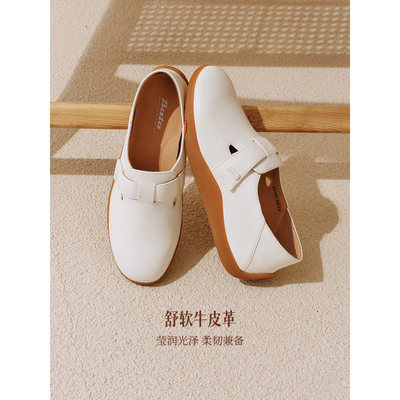 Bata勃肯女2025秋商场新款英伦牛皮通勤百搭一脚蹬单鞋ALI09CM5