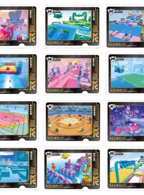 卡游蛋仔派对卡片单卖SCR卡场景地图卡片全套1弹2弹3弹4弹盲盒