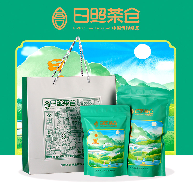 正宗山东茶叶日照茶仓2026新茶日照绿茶高山云雾栗香型散装500g茶