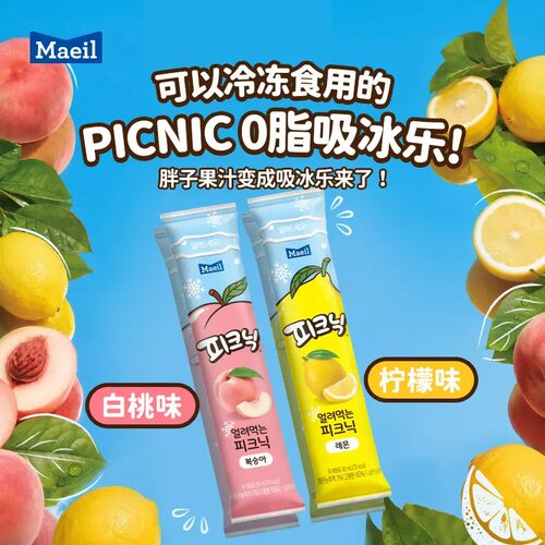 Maeil每日韩国进口棒棒冰6支