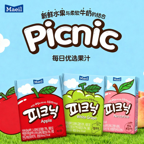 苹果汁韩国果汁饮料每日整箱0脂
