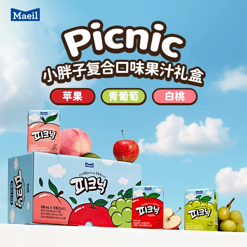 礼盒Maeil每日韩国进口picnic果蔬汁儿童0脂苹果葡萄桃汁整箱12盒