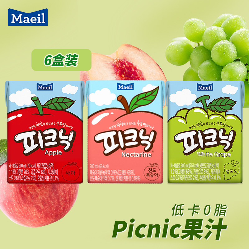 【进口】Maeil每日韩国葡萄苹果桃子汁果蔬汁低卡0脂儿童饮料6盒