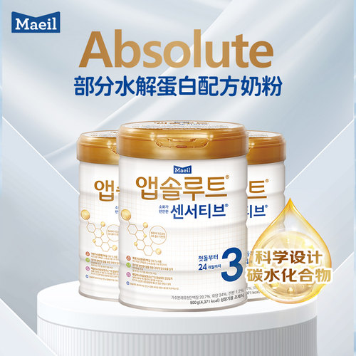 奶粉maeil/每日细腻温和好消化