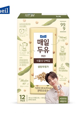 maeil韩国进口每日原味豆奶无糖低卡低脂植物蛋白饮料190ml×12盒