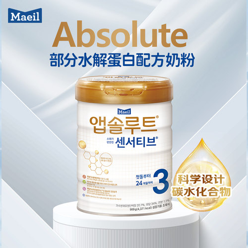 maeil每日水解蛋白奶粉