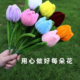 成品免做扭扭棒向日葵郁金香单支玫瑰花束手工编织花店材摆摊礼物