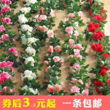 饰塑料藤蔓缠绕植物 仿真玫瑰花藤假花藤条空调管道遮挡客厅吊顶装