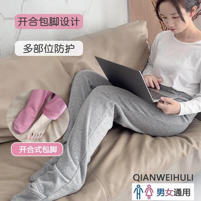 仟伟连脚睡裤保暖护脚连袜包脚裤