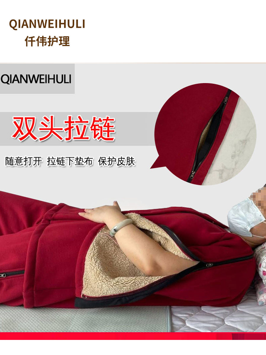 마비 노인 병상에 누워있는 환자를 편리하게 유지하는 플러스 벨벳은 수유복 병원 가운 팔 골절 옷 가을과 겨울을 입고 벗을 수 있습니다