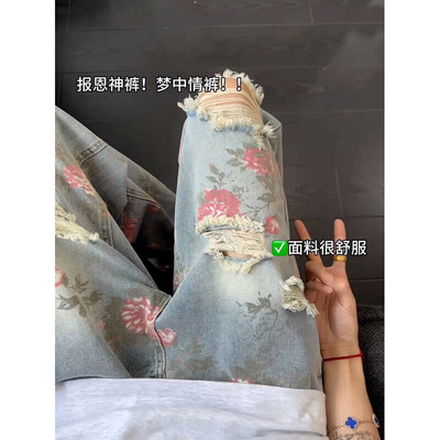 破洞夏季牛仔裤水洗大码潮牌微喇