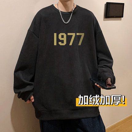 青少年圆领卫衣男美式复古重磅加绒打底衫冬季加厚保暖鹿皮绒上衣