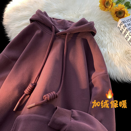 加绒连帽卫衣男款秋冬季加厚保暖外套男美式重磅套头上衣男装衣服
