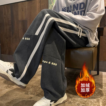 裤子男款秋冬季新款加绒加厚灯芯绒卫裤宽松运动裤青少年休闲长裤