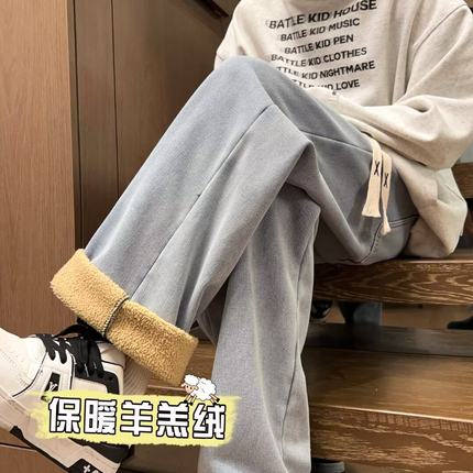 牛仔裤男款秋冬加绒加厚羊羔绒裤子美式复古高街裤子男士直筒长裤