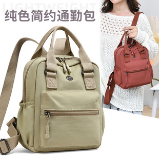 索亚特2025潮流新款小双肩包多用途大容量单肩包时尚百搭手提书包