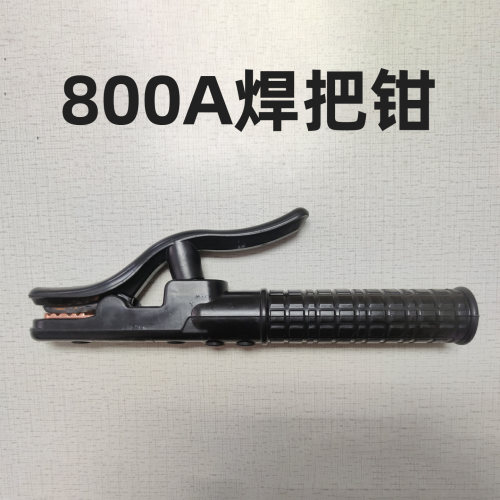 电焊机焊把钳，地线夹，全铜