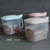 厨房调料罐500ML单个带勺盖佐料盒子商用摆摊家用味精盐调料瓶罐