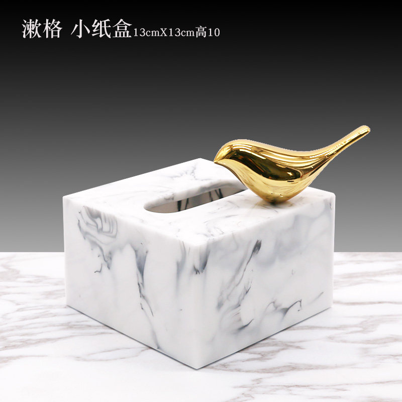 欧式客厅餐厅纸巾盒北欧简约家用抽纸盒创意客厅装饰收纳盒纸抽盒